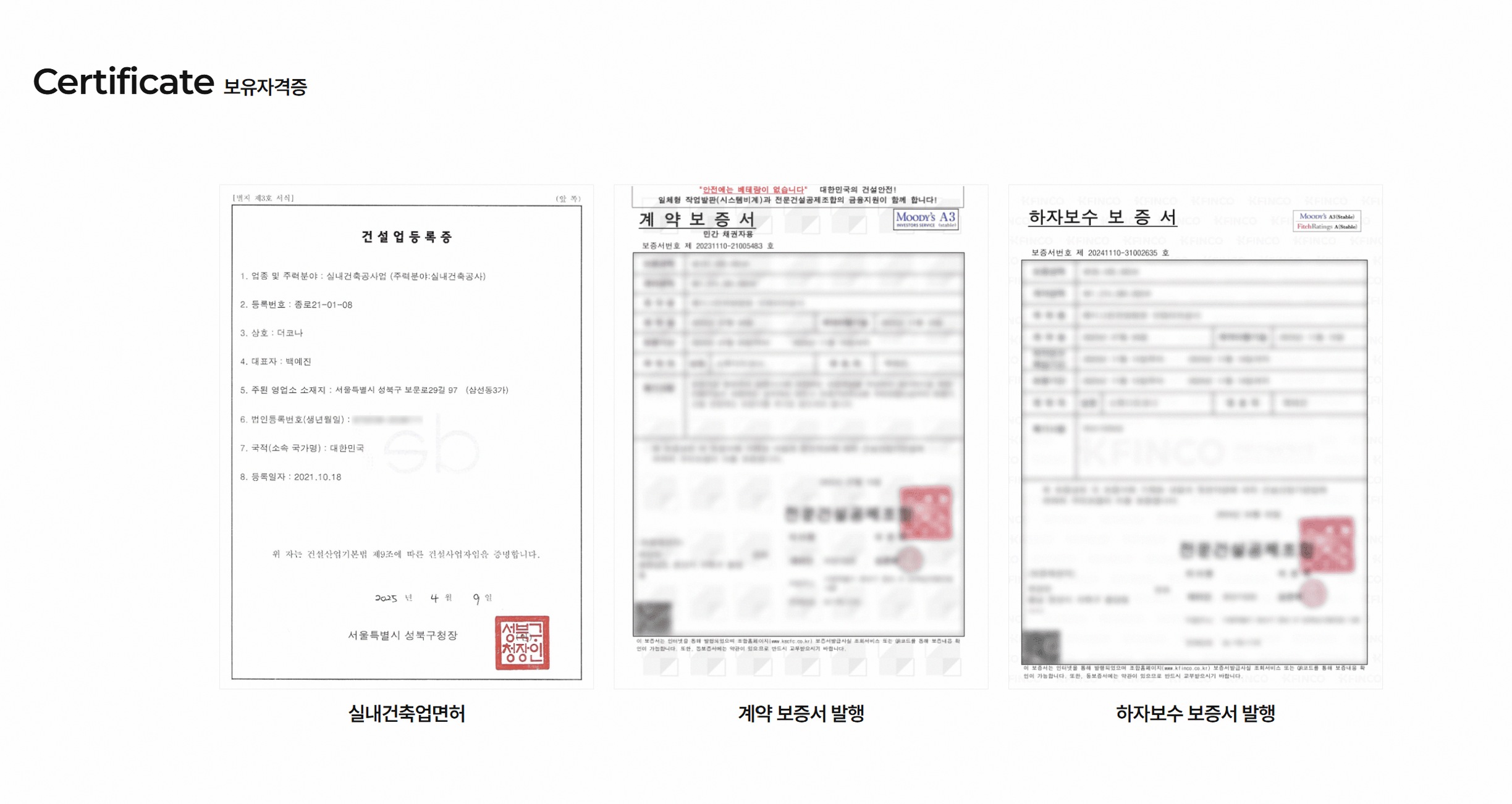 본문 내용을 보조하는 이미지