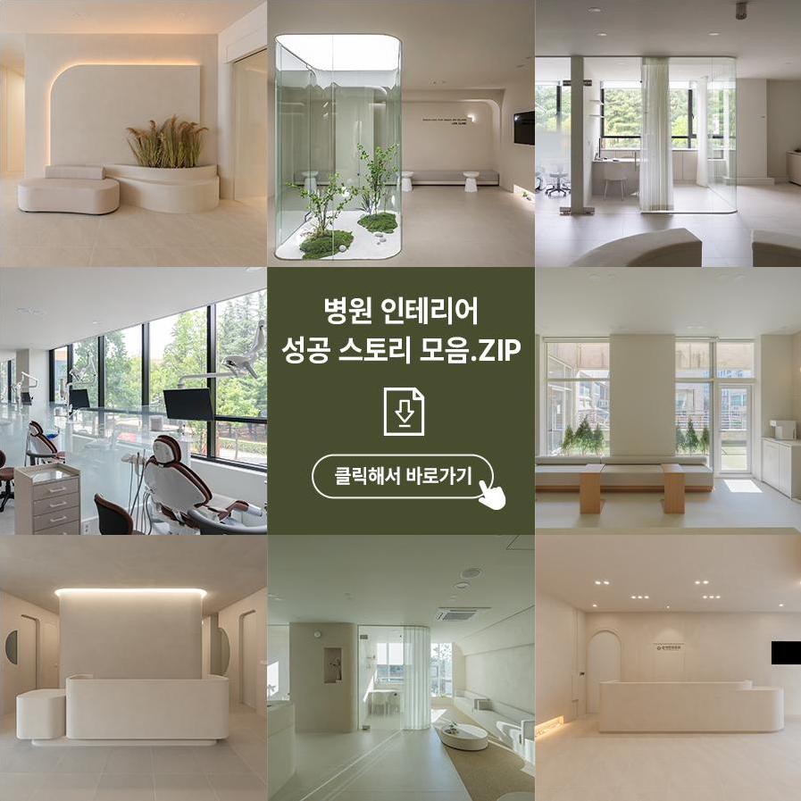 본문 내용을 보조하는 이미지