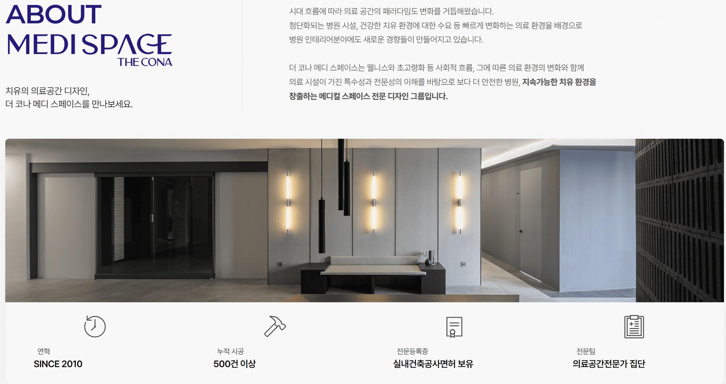 본문 내용을 보조하는 이미지