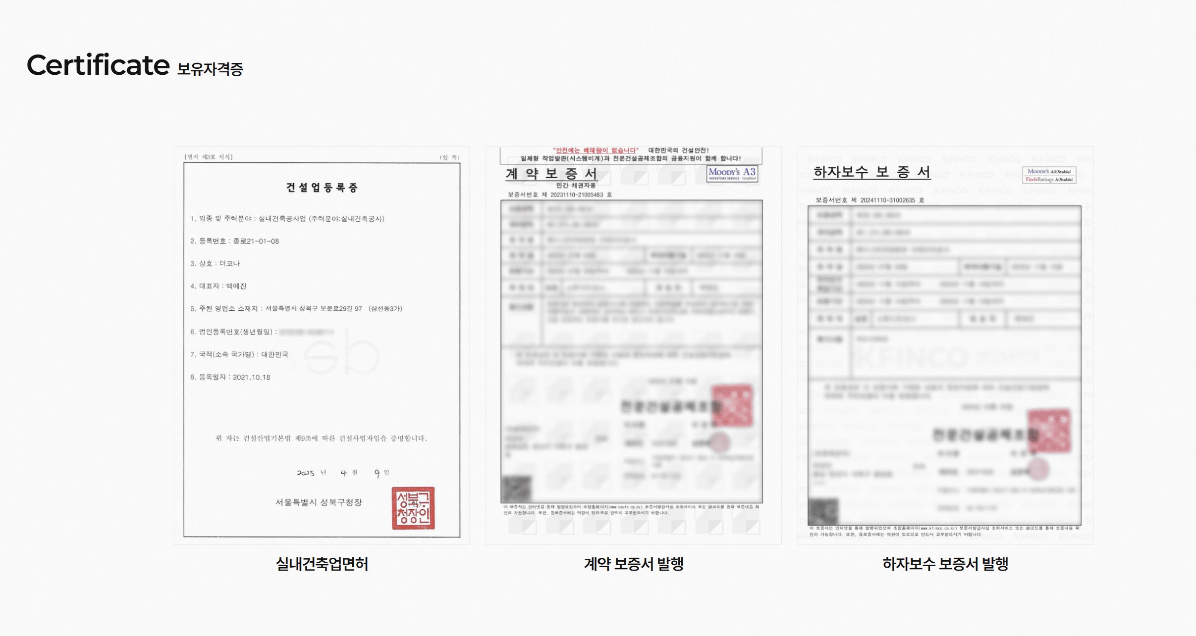 본문 내용을 보조하는 이미지