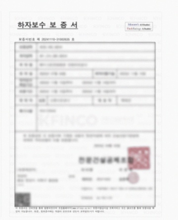 대표 이미지