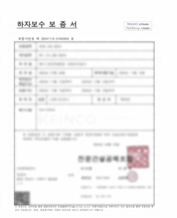 대표 이미지