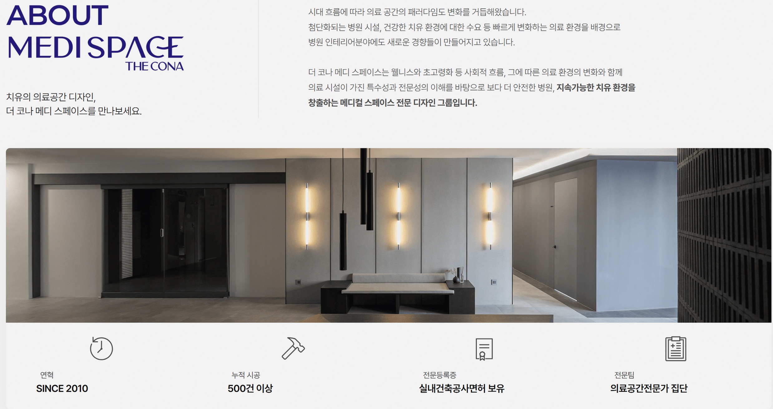 본문 내용을 보조하는 이미지
