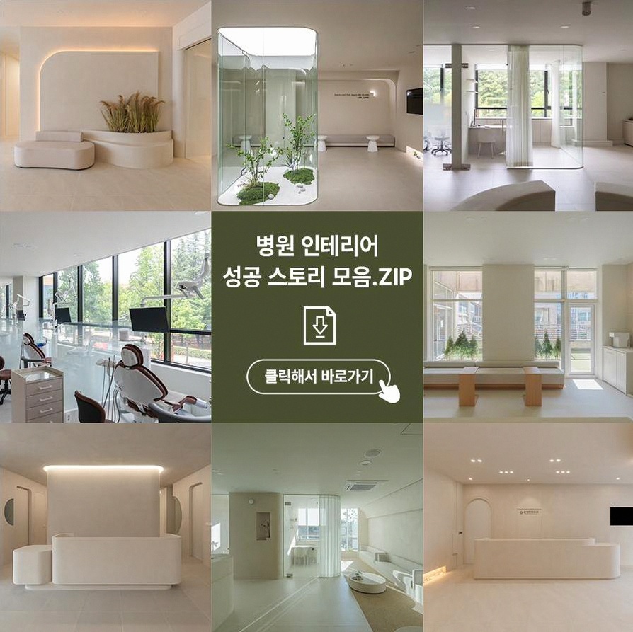 본문 내용을 보조하는 이미지