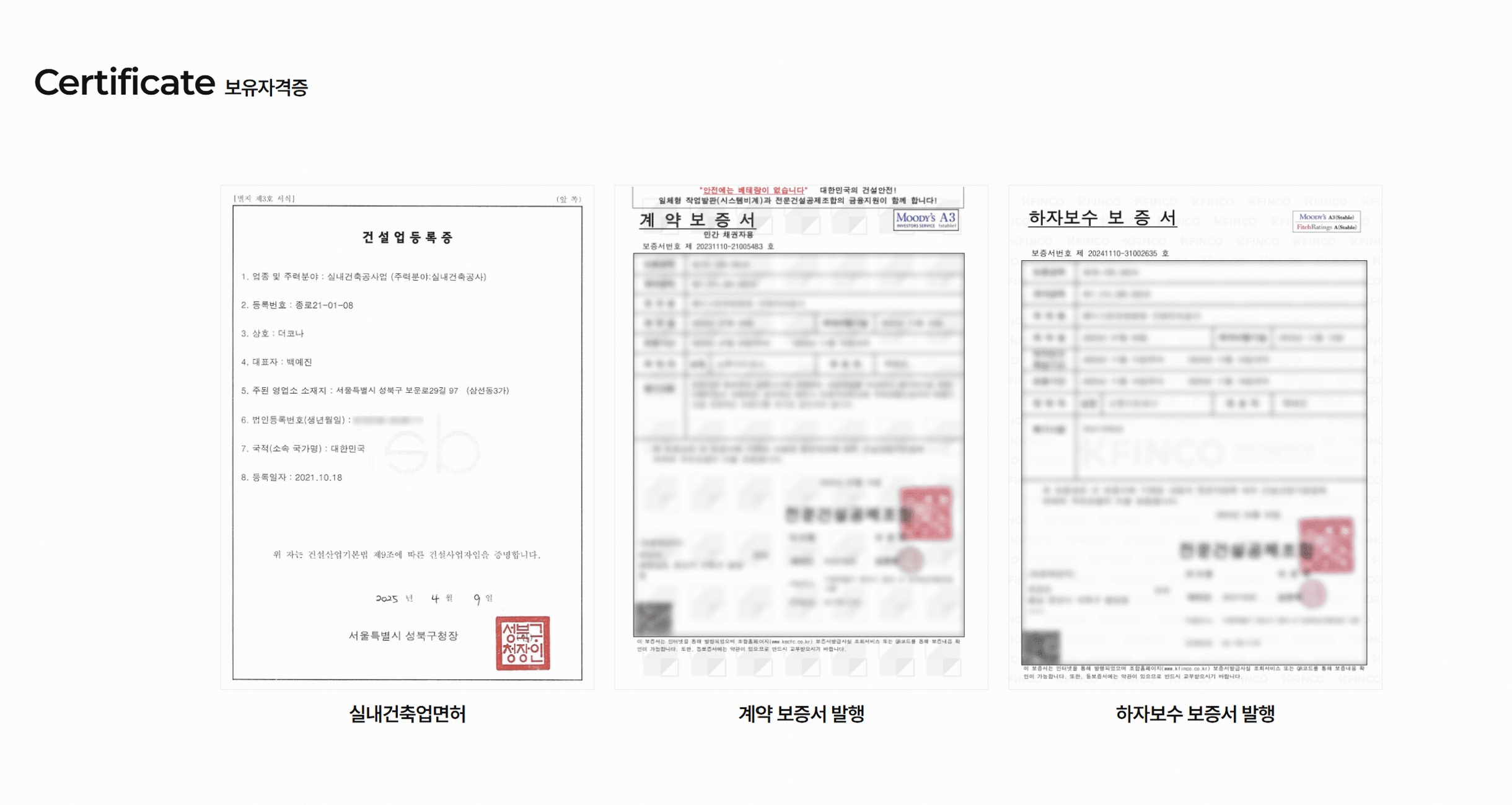 본문 내용을 보조하는 이미지