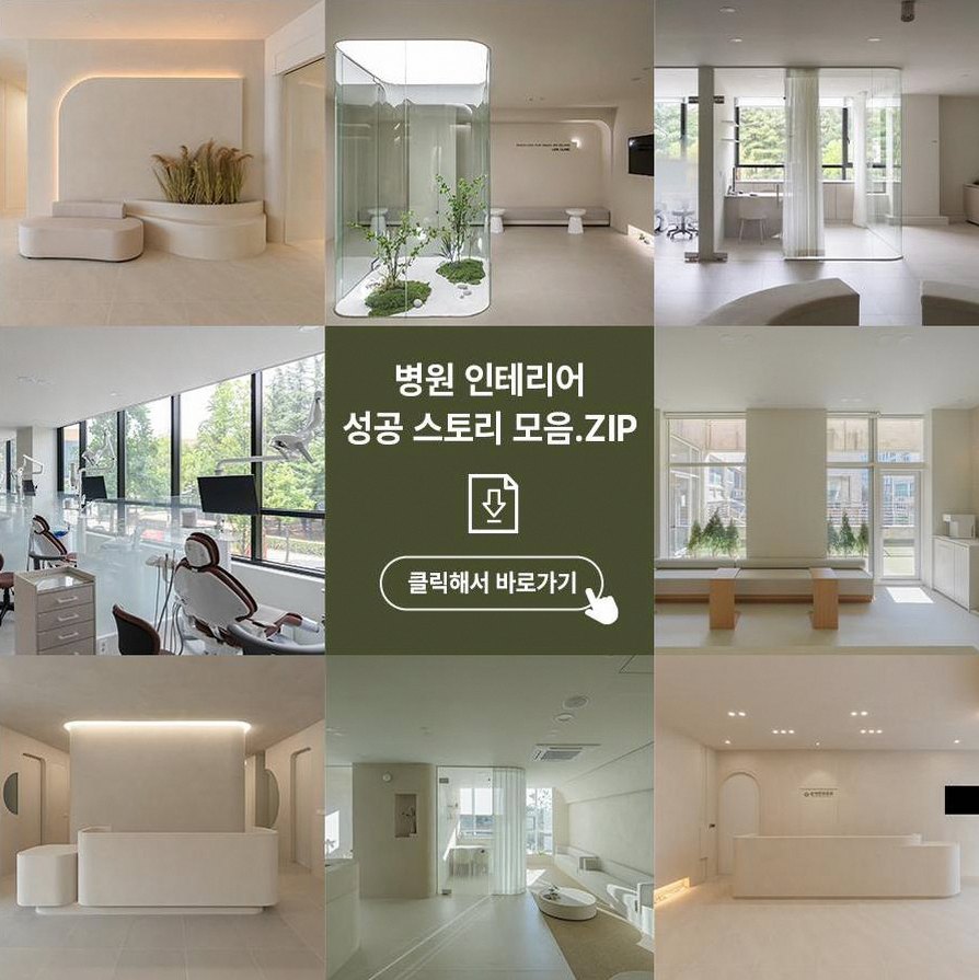 본문 내용을 보조하는 이미지