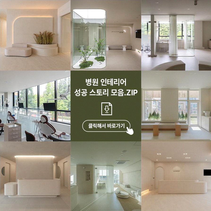 본문 내용을 보조하는 이미지