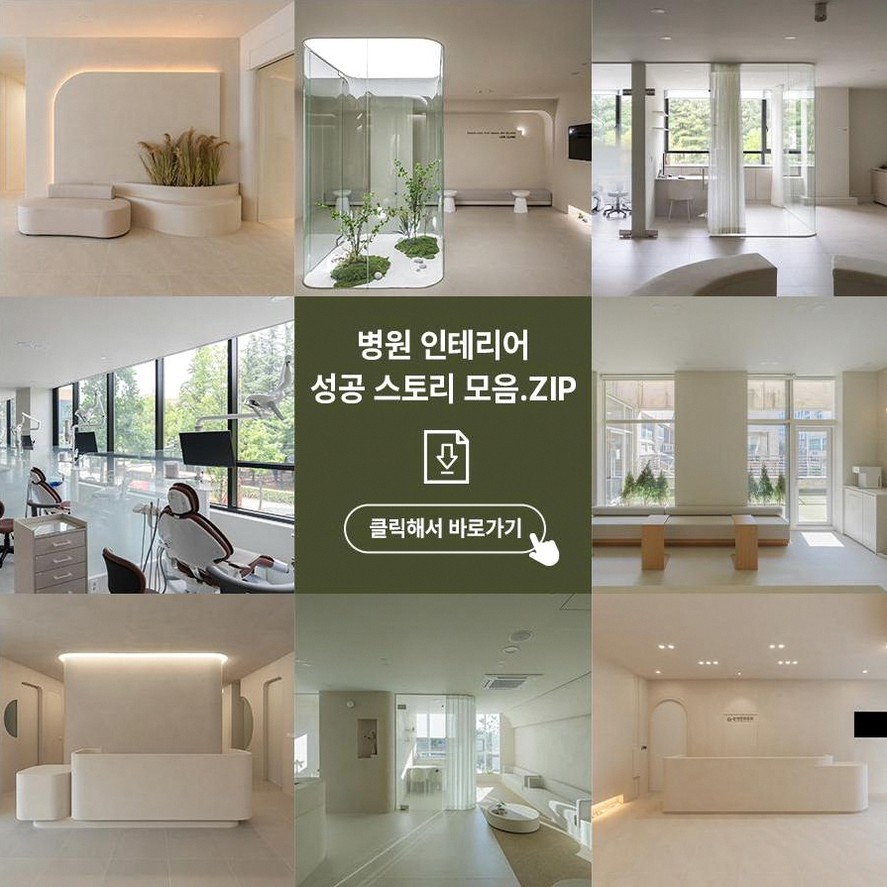 본문 내용을 보조하는 이미지
