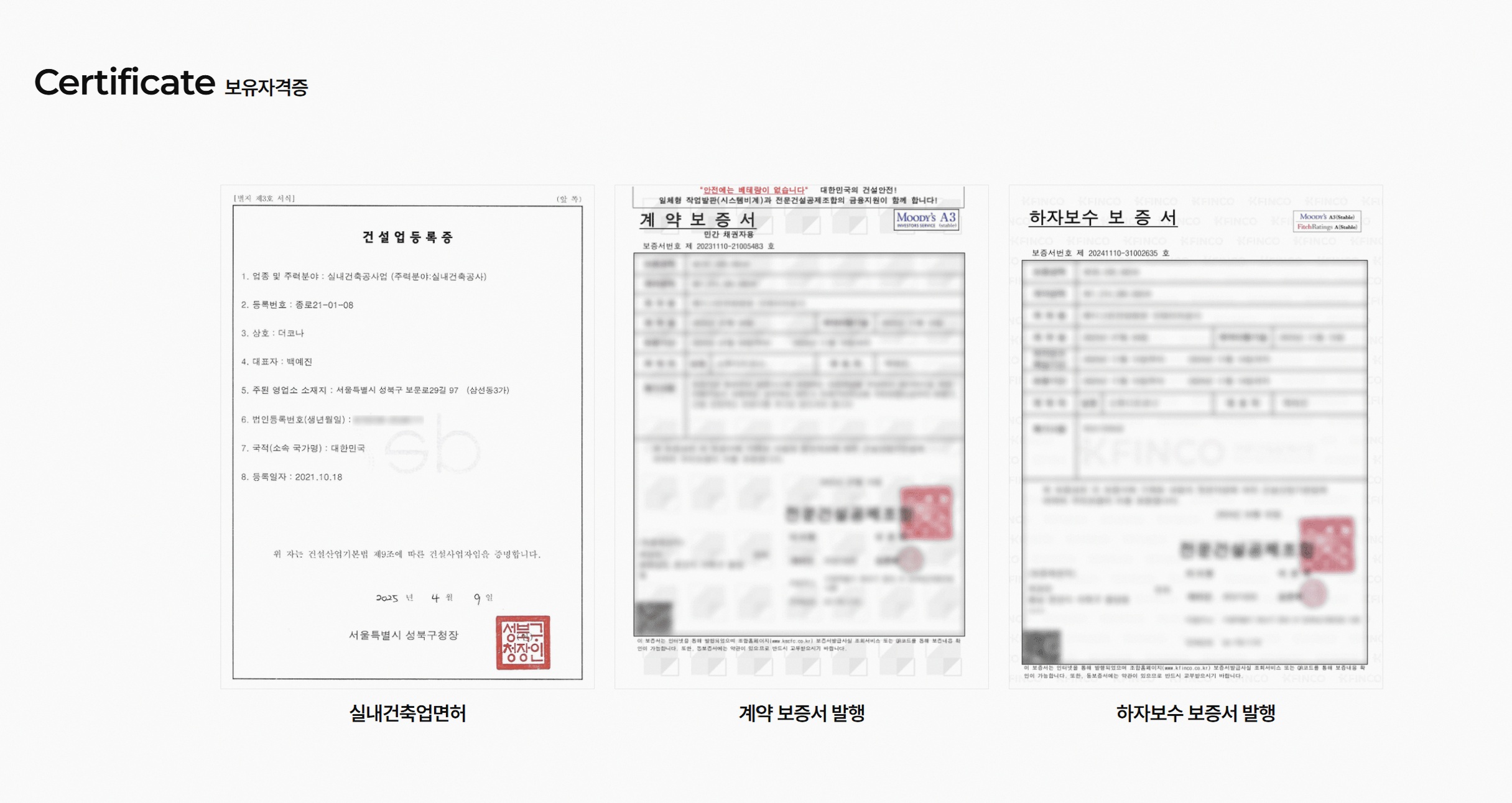 본문 내용을 보조하는 이미지