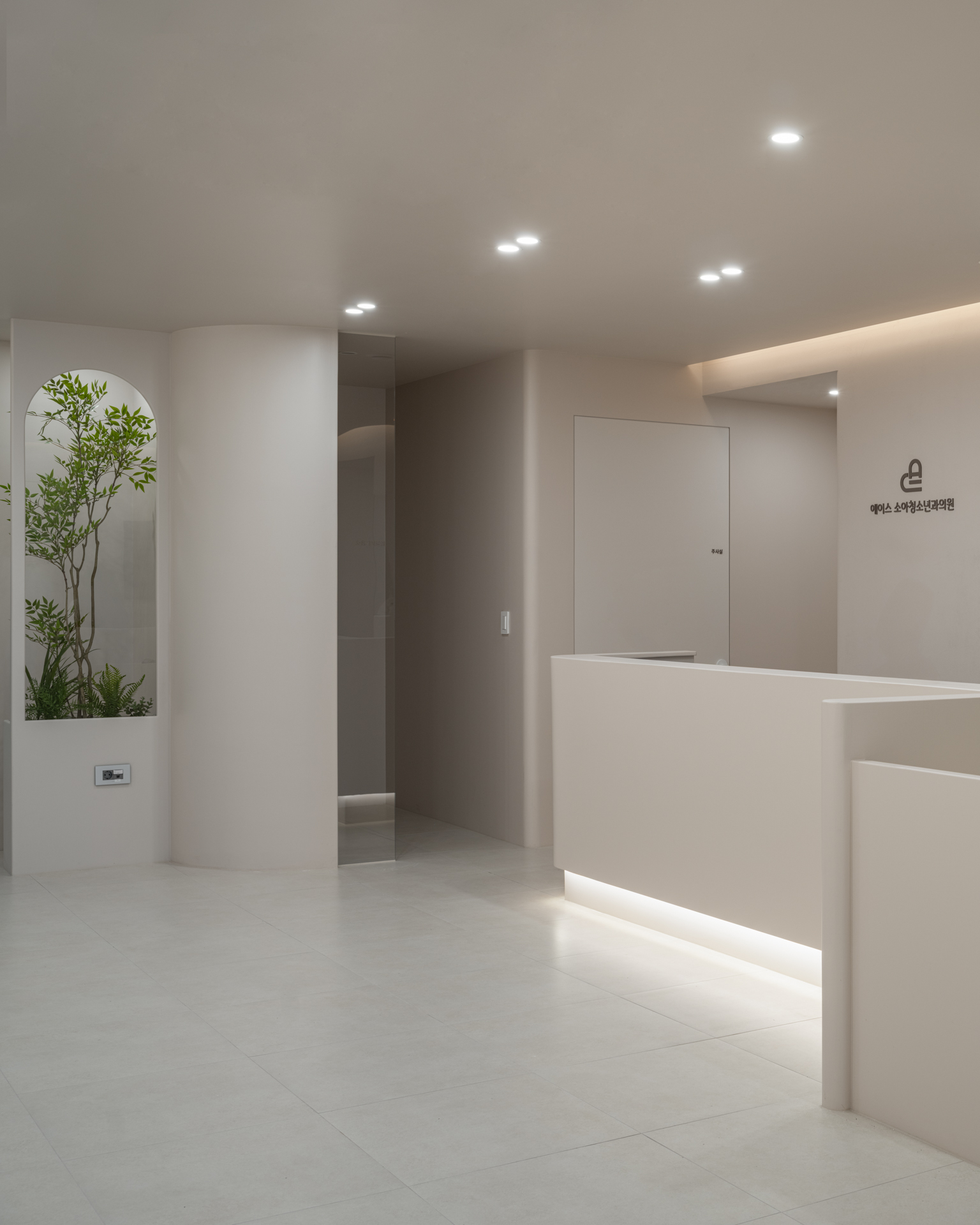 더 코나 메디스페이스 포트폴리오