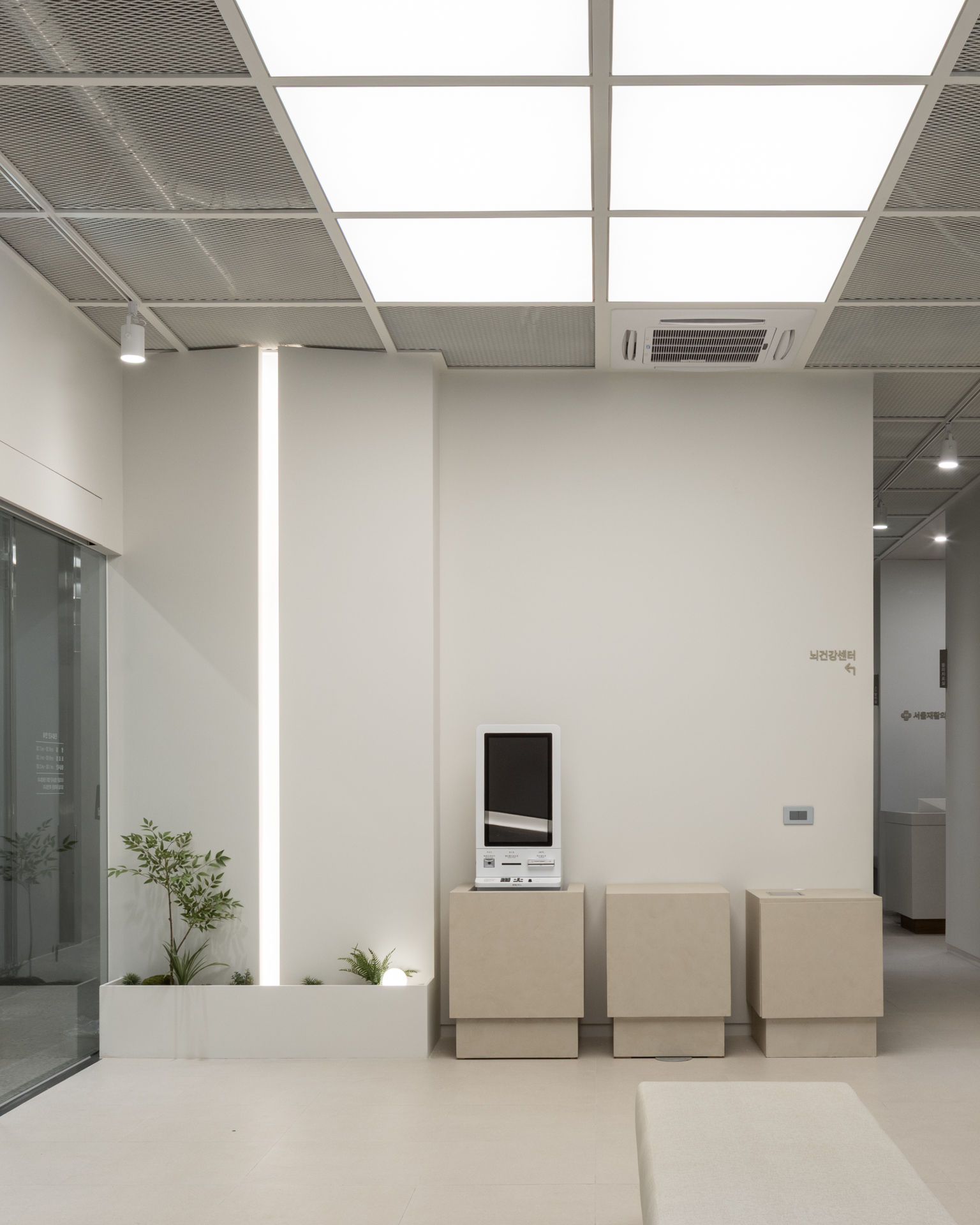 더 코나 메디스페이스 포트폴리오