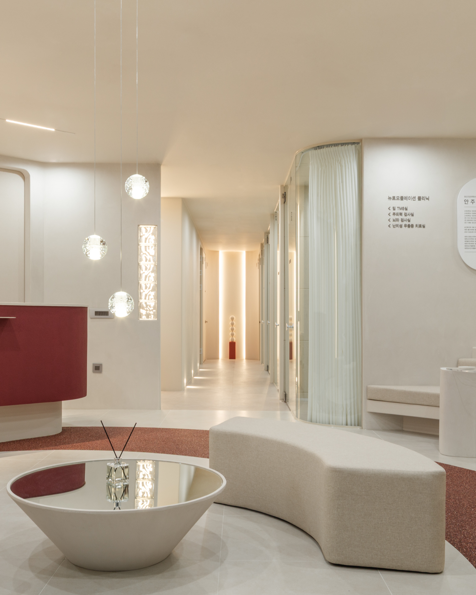 더 코나 메디스페이스 포트폴리오