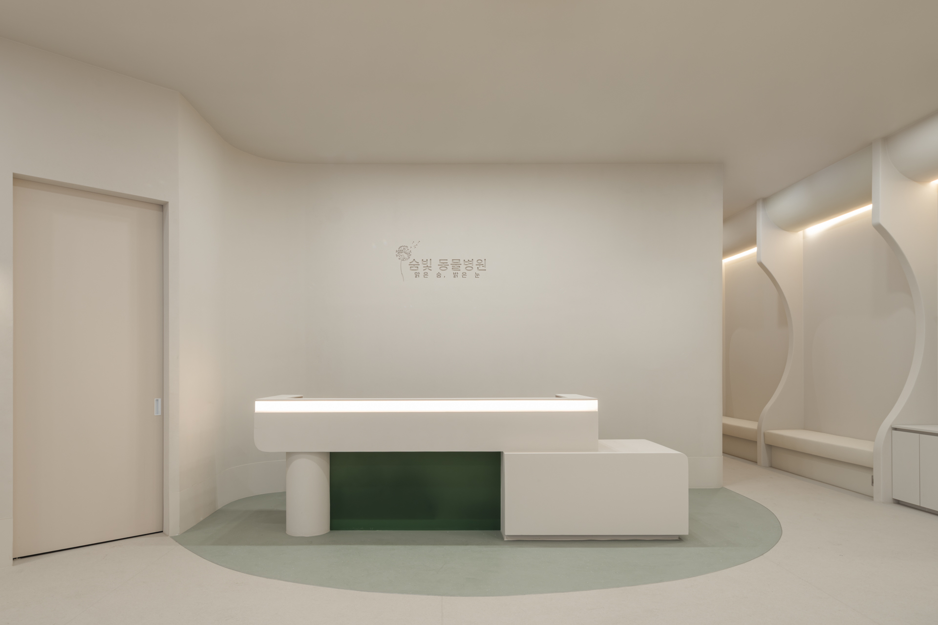 더 코나 메디스페이스 포트폴리오